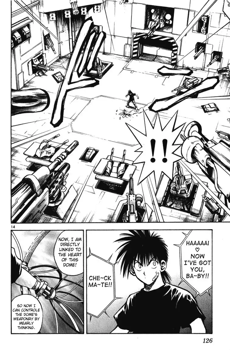 Flame of Recca Chapter 244 13